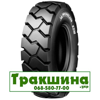 6.5 R10 Michelin XZM 128A5 Індустріальна шина Дніпро - изображение 1