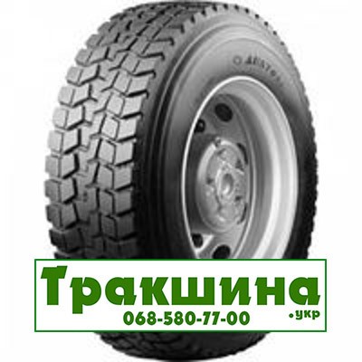 21/8 R9 Trelleborg Elite XP Індустріальна шина Днепр - изображение 1