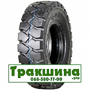 8.15 R15 Neumaster W-9B 141A8 Індустріальна шина Днепр