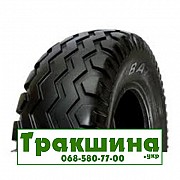 10/80 R12 Kabat IMP-07 117A8 Сільгосп шина Днепр