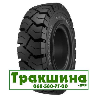 250/70 R15 Delasso R101 Індустріальна шина Дніпро - изображение 1