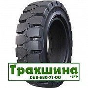 225/75 R15 Armforce  Індустріальна шина Дніпро