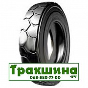 28/9 R15 Armforce IND-1 Індустріальна шина Дніпро