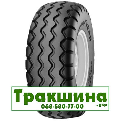 380/55 R16.5 Goodyear FS24 150A8/B Сільгосп шина Дніпро - изображение 1