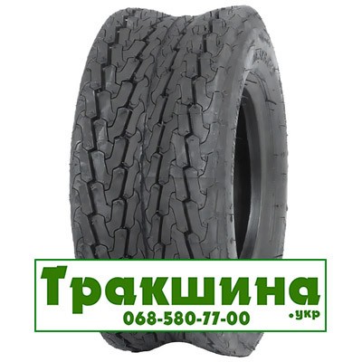 22.5/8 R12 Speedways Power Plus HD 110A3 Сільгосп шина Дніпро - изображение 1