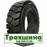 18/7 R8 Armforce Solid Індустріальна шина Днепр