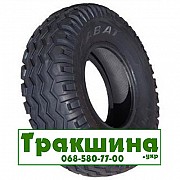 9 R16 Kabat IMPLEMENT Сільгосп шина Дніпро