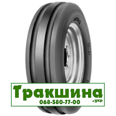 7.5 R16 Mitas TF-01 98/90A6/A8 Сільгосп шина Дніпро - изображение 1