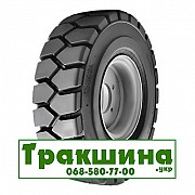 28/9 R15 Волтаир NHS Titan PWT Індустріальна шина Дніпро