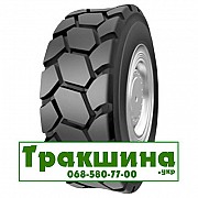 12 R16.5 Satoya SKS-3 144A8 Індустріальна шина Дніпро