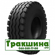 10/75 R15.3 Advance I-1A 123A8 Сільгосп шина Днепр