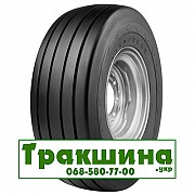 12.5 R15 Goodyear Farm Highway Special II F Сільгосп шина Дніпро