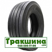 9.5 R15 BKT FARM HIGHWAY TOUGH 123J Сільгосп шина Дніпро