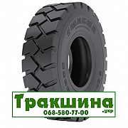 6.5 R10 Magna MB800 128A5 Індустріальна шина Дніпро