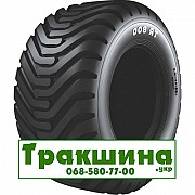 400/60 R15.5 Ceat TR 800 145A8 Сільгосп шина Дніпро