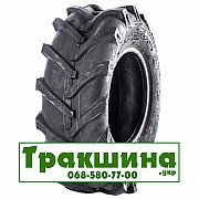 4.8/4 R8 Kenda K357 31/42A4/A4 Сільгосп шина Днепр