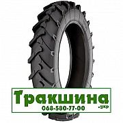 7.5 R10 Armforce S8804 Індустріальна шина Дніпро