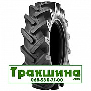 5 R15 Trelleborg IM110 88A8 Сільгосп шина Дніпро