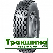 23 R5 Speedways LiftPower 132A5 Індустріальна шина Днепр