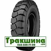 6.5 R10 Starmaxx SM-F20 125A5 Індустріальна шина Київ