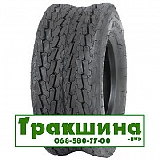 18/9 R8 Speedways Power Plus HD 88A3 Сільгосп шина Киев