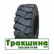 23/9 R10 Armforce Solid AF302 Індустріальна шина Киев