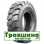 5 R8 Galaxy YardMaster 116A3 Індустріальна шина Киев