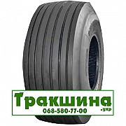 16.5 R16.1 Marcher l-1 QZ-709M Сільгосп шина Киев