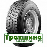 21/8 R9 Trelleborg Elite XP Індустріальна шина Київ