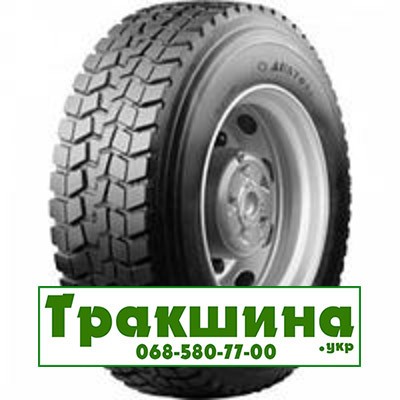 21/8 R9 Trelleborg Elite XP Індустріальна шина Киев - изображение 1