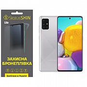 Поліуретанова плівка StatusSKIN Lite на екран Samsung A71 A715 Глянцева (Код товару:32284) Харьков