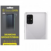 Поліуретанова плівка StatusSKIN Lite на камеру Samsung A71 A715 Глянцева (Код товару:32286) Харьков