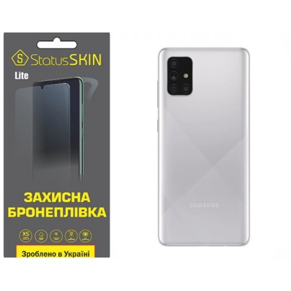 Поліуретанова плівка StatusSKIN Lite на корпус Samsung A71 A715 Глянцева (Код товару:32285) Харьков - изображение 1