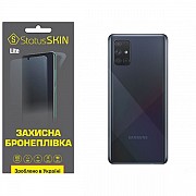 Поліуретанова плівка StatusSKIN Lite на корпус Samsung A71 A715 Матова (Код товару:32288) Харьков