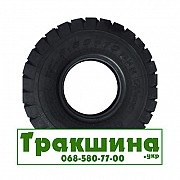 18/7 R8 Dynamic Е8 Індустріальна шина Київ