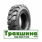 7.5 R15 Galaxy Yard Master Ultra IND-1 143A3 Індустріальна шина Київ