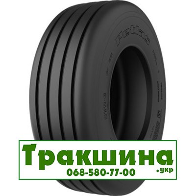 10/75 R15.3 Petlas STB 3 126A8 Сільгосп шина Киев - изображение 1