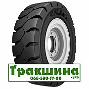27/10 R12 Galaxy YardMaster SDS 146A5 Індустріальна шина Київ
