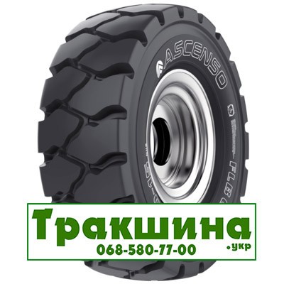 18/7 R8 Ascenso FLB 680 134/125A3/A5 Індустріальна шина Киев - изображение 1