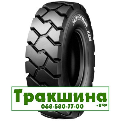 5 R8 Michelin XZM 111A5 Індустріальна шина Киев - изображение 1