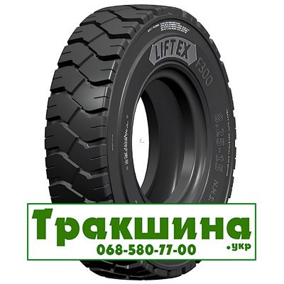 7 R12 GRI LIFT EX F300 134A5 Індустріальна шина Киев - изображение 1