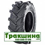 4.8/4 R8 Kenda K357 31/42A4/A4 Сільгосп шина Киев