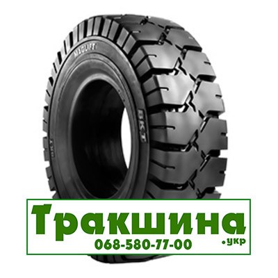 140/55 R9 BKT MAGLIFT 114/104A5/A5 Індустріальна шина Киев - изображение 1
