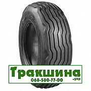 10/75 R15.3 Росава Ф-274 130A8 Сільгосп шина Київ