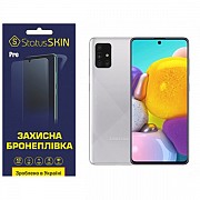 Поліуретанова плівка StatusSKIN Pro на екран Samsung A71 A715 Глянцева (Код товару:32289) Харьков