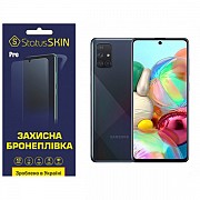 Поліуретанова плівка StatusSKIN Pro на екран Samsung A71 A715 Матова (Код товару:32292) Харьков