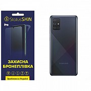 Поліуретанова плівка StatusSKIN Pro на корпус Samsung A71 A715 Матова (Код товару:32293) Харьков