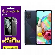 Поліуретанова плівка StatusSKIN Pro+ на екран Samsung A71 A715 Матова (Код товару:32297) Харьков