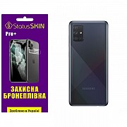 Поліуретанова плівка StatusSKIN Pro+ на корпус Samsung A71 A715 Матова (Код товару:32298) Харьков