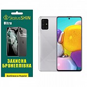 Поліуретанова плівка StatusSKIN Ultra на екран Samsung A71 A715 Глянцева (Код товару:32299) Харьков